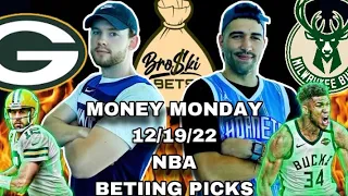 Today’s FREE NFL & NBA BETTING PICKS (MONEY MONDAY 12/19/22)