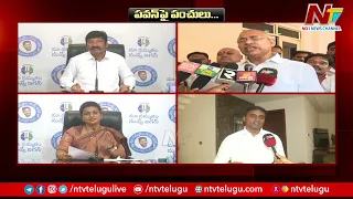 YCP Leaders Back to Back Counters to Pawan Kalyan Comments on Jagan l NTV
