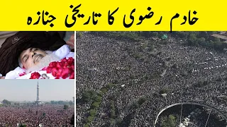 Allama Khadim Hussain Rizvi Funeral | Khadim Hussain rizvi biggest funeral in Lahore