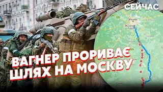 💥Только что! Путин в ПАНИКЕ улетел НА ВАЛДАЙ. Трассы на МОСКВУ ПЕРЕКРЫЛИ. Это МЯТЕЖ — Наки