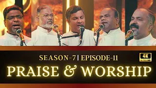 Praise and Worship | Episode 11 | Madha TV | 4k