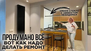 👨🏻‍🔧Как делать ремонт в 2023? Идеальный пример квартиры ДЛЯ ЖИЗНИ. Красивая кухня. Румтур. zetter