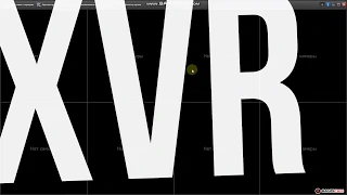Обзор нового видеорегистратора от компании DEVLINE "Линия XVR 8 H.265"