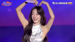 2023.12.31 LOVE, MAYBE - KIM SEJEONG IN TAIWAN