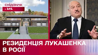 Розкішний палац чи укриття для втечі? Навіщо в Сочі будують резиденцію для Лукашенка?