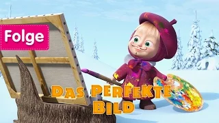 Mascha und der Bär - Das perfekte Bild (Folge 27)