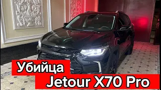 Tracker 2/1.2 turbo premier🇨🇳 2023 фулл обзор. #chevrolet #reels #rek #youtubeshorts