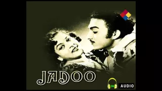 Ujala Gaya | Jadoo 1951 | Lata Mangeshkar