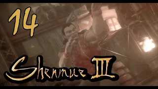 [14] Shenmue 3 - Martial Arts Idiot - Let's Play Gameplay Walkthrough (PC)