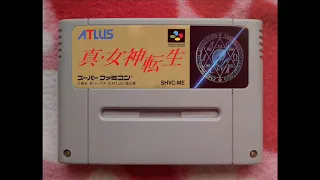 ［SFC］真・女神転生１（Shin Megami Tensei 1）BGM集