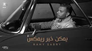 Ramy Sabry - Ymken Kher "Instrumental" | رامي صبري - يمكن خير