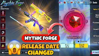 Mythic Forge Release Date Changed | PUBG MOBILE