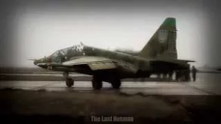 Українські повітряні сили / Ukrainian Air Forces