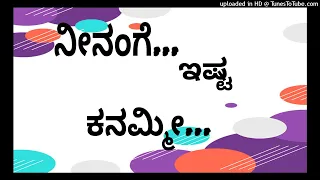 💕 Takadhimi Takadhimi 💕 ಥಕಧಿಮಿ ಥಕಧಿಮಿ 💕 ಉದಿತ್ ನಾರಾಯಣ್ 💕 ಕೆ. ಕಲ್ಯಾಣ್ 💕 ಜಿ. ಕೃಷ್ಣ 💕 ಫ್ರೆಂಡ್ಸ್ ಚಿತ್ರ 💕