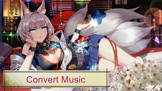 Nightcore | Bi Jing Shen Ai Guo | Remix 2022