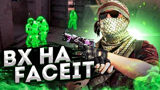 ЧИТЫ ДЛЯ FACEIT И ESEA НА ПОДМЕНЕ ФАЙЛОВ В CSGO