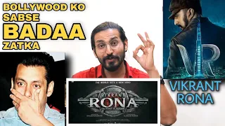 Kichcha Sudeep's Vikrant Rona Logo Launch On Burj Khalifa Dubai | REACTION AND REVIEW