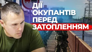 Росіяни готувалися до підриву Каховської ГЕС | Роман Костенко