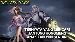 Against The Sky Supreme New Episode Novel 869  | ANAK TAN YUN MENCARI JANTUNG HONGMENG !!!!