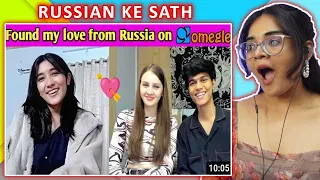 Finally Found my Russian love on Omegle 😍 REACTION | OMEGLE | adarshuc | Neha