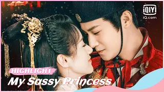 🙏沈宴刘泠患难与共，互坦心声诉衷肠 | My Sassy Princess | iQiyi Romance