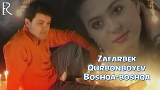 Zafarbek Qurbonboyev - Boshqa-boshqa | Зафарбек Курбонбоев - Бошка-бошка #UydaQoling