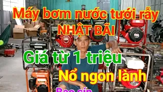 20-5 máy bơm nước tưới rẫy NHẬT BÃI GIÁ RẺ ☎️ 0944464963 giá từ 1 triệu nổ ngon lành. bảo hành 6 th