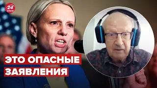 Спартц говорит словами Скабеевой, подыгрывает 5 колонне в США, – ПИОНТКОВСКИЙ @Andrei_Piontkovsky