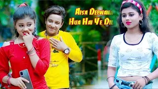 Aisa Deewana🥀ऐसा दीवाना❤️New Bollywood Romantic Song💕Snaha Rochit❤️Cute Love Story💃Ujjal Dance Group