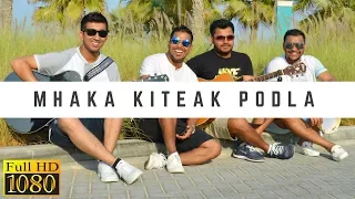 Mhaka Kiteak Podla - Friz Love (Official Music Video)