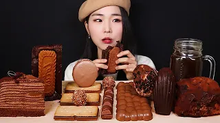 ASMR 초코파티🍫🍪 초콜릿 디저트먹방 CHOCOLATE PARTY! CHOCOLATE DESSERT MUKBANG  EATING SOUND