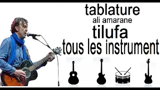 tablature (backing track) tilufa ali amrane