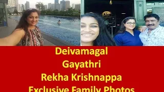 Deivamagal gayathri Rekha Krishnappa  family Photos