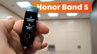 HONOR BAND 5 ОБЗОР ФИТНЕС-БРАСЛЕТА