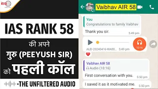 UPSC Result 2023 :  Vaibhav (AIR 58) | Mentor Peeyush sir