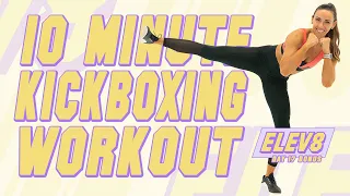 10 Minute Cardio Kickboxing Workout! Sydney Cummings