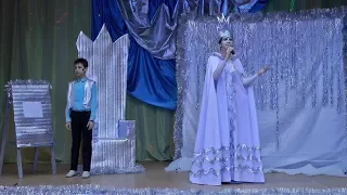 Театрализованное  новогоднее представление «Тайна снежной королевы»