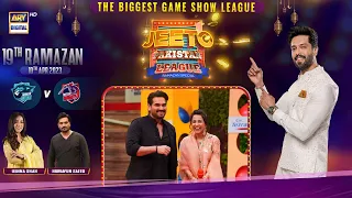 Jeeto Pakistan League | 19th Ramazan | 10th April 2023 | ARY Digital