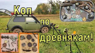 Черняховский след с NOKTA Anfibio Multi! Фильм 93