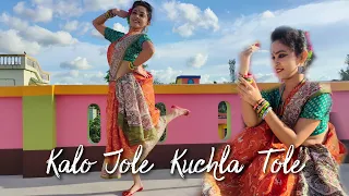 Kalo Jole Kuchla Tole | Iman Chakraborty | Bengali Folk Dance | Sohini Mandal Choreography