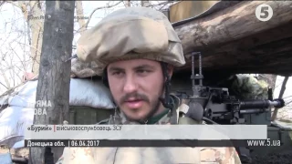 На Донеччині бойовики продовжують обстрілювати позиції ЗСУ