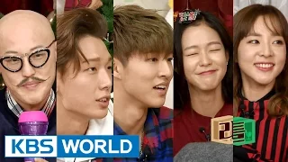 Happy Together - Singles’ Christmas Party Special (2016.01.07)