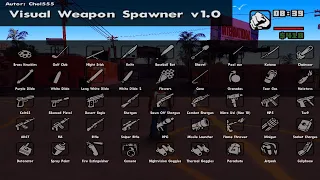 كيفية تركيب مود قائمة الأسلحة للعبة Gta San Andreas للكمبيوتر