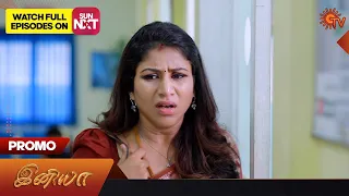 Next Week in Iniya Serial | Promo | 26 June 2023 | Sun TV Serial | Tamil Serial