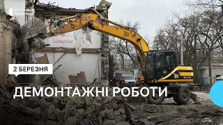 У Миколаєві демонтують пошкоджені та зруйновані будинки