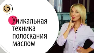 Упражнение для красивых щёк! Свежее дыхание, белые зубы и очищение организма в домашних условиях