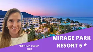 Turkey 2022. MIRAGE PARK RESORT 5*. Popular hotel in Kemer