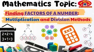 Finding Factors of a Number| Multiplication and Division (Ladder) Method