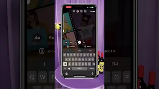 Instagram story editing idea / Идея для сторис в Инстаграм