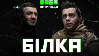 @bilka3109: «Не сцять», жорстокість проти втоми, зрадой*бство, найтриваліша ІПСО, токсичний фейсбук